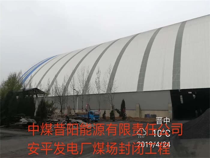 海淀网架安装